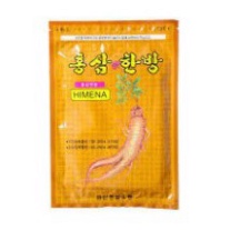 Combo 1 Gói Cao Dán Sâm Vàng Himena Hàn Quốc