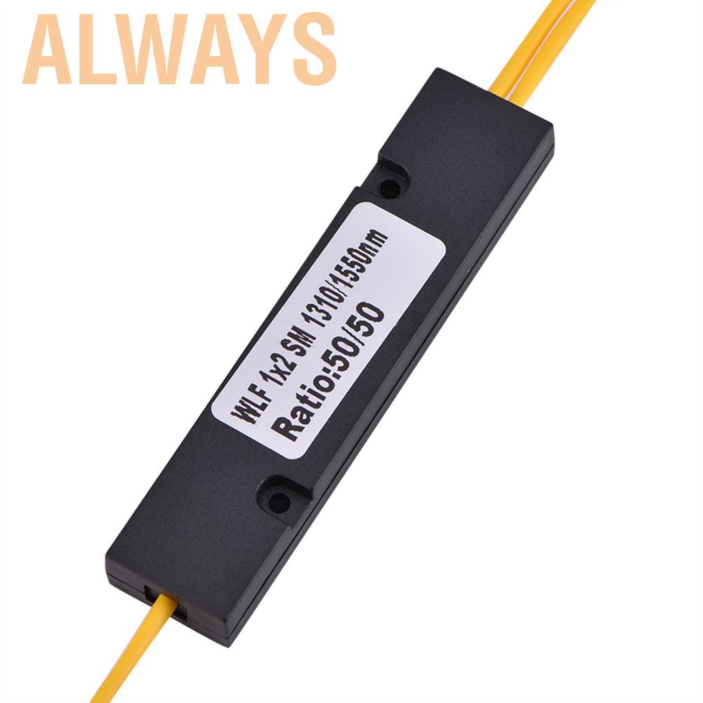 Bộ chia cáp sợi quang SC từ 1 sang 2 chuyên dụng