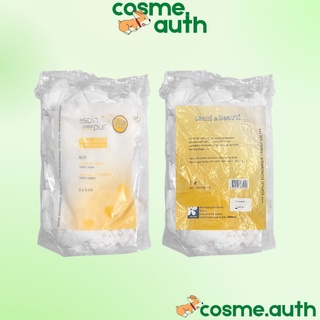 Bông tẩy trang pháp tetra / truma 600 miếng
