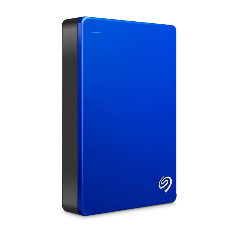 Ổ cứng ngoài siêu mỏng 1TB 2TB chất lượng cao | BigBuy360 - bigbuy360.vn