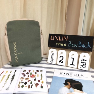 Balo Mini box