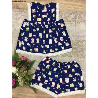 [Mã SRMA5115 giảm 50% tối đa 20k]Đồ bộ quần đùi viền ren vải kate silk form dưới 53kg