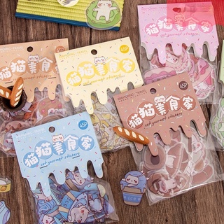 Set 45 Nhãn Dán Suuuny Hình Mèo Đáng Yêu Dùng Trang Trí Sổ Tay Nhật Ký Tiện Dụng