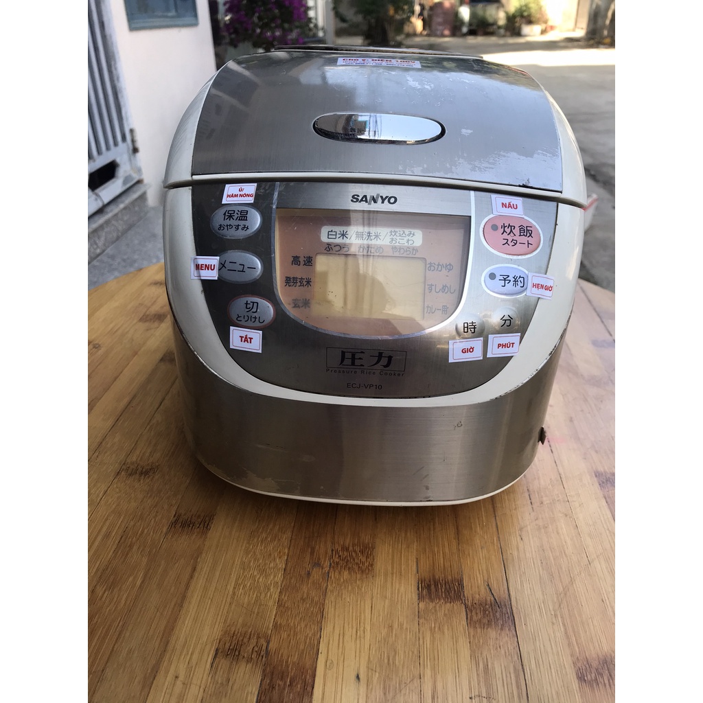 Nồi cơm điện mâm nhiệt Nhật bãi Sanyo áp suất 1.0l