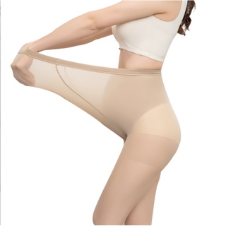 Quần Tất Bà Bầu Mỏng Mùa Đông Siêu Dai Co Giãn 8 chiều 8D FREESIZE