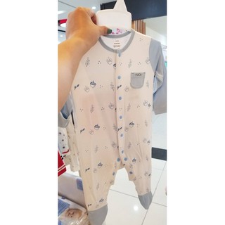 Nous Bodysuit NB Xanh lơ trắng