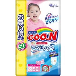 Bỉm quần Goon Size L 56(9-14kg)