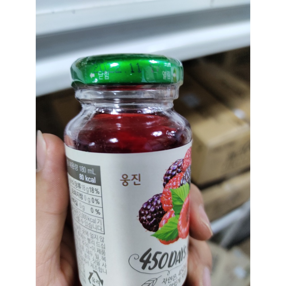 Nước mâm xôi 180ml hàn quốc - 복분자