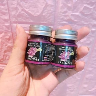 Dầu Cù Là Ngủ Ngon Ngon 20g Thái Lan