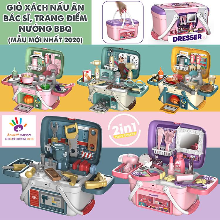 GIÁ ƯU ĐÃI|Đồ chơi trang điểm Giỏ xách có quai DC128