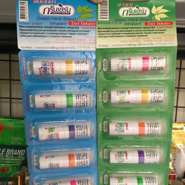 Dầu Hít Thông Mũi Bạc Hà Green Herb Brand Inhalant Thái Lan