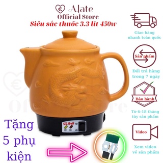 Siêu sắc thuốc, ấm nấu thuốc nam bắc, bình nấu trà thảo mộc, ca nấu canh bổ dưỡng, hàng nhập khẩu chất lượng
