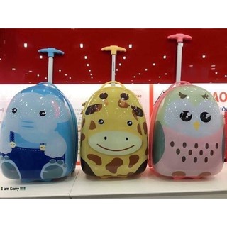 Vali du lịch trẻ em 16inches Lock&Lock LTZ916