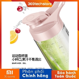 Máy xay sinh tố cầm tay Deerma NU08