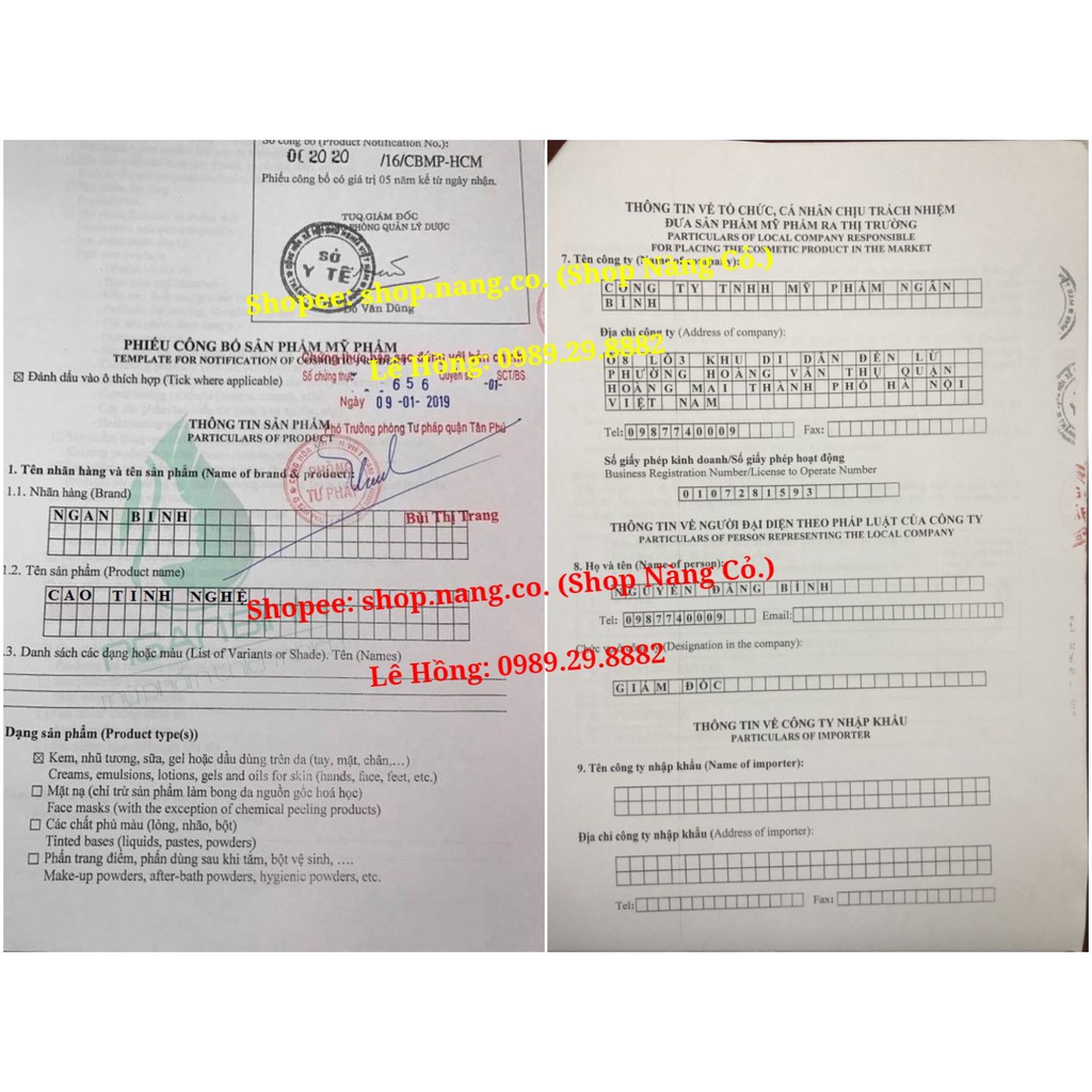 [Chính Hãng] Mặt nạ ngủ CAO TINH NGHỆ, Mặt nạ Cao tinh nghệ - Dưỡng da Trắng hồng, mờ thâm, nám, tàn nhang, ngừa mụn Tốt