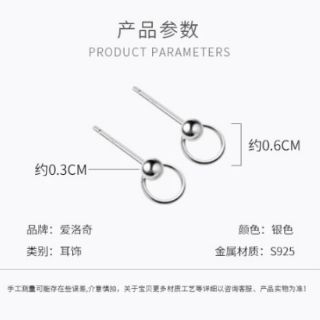 Stub earing vòng tròn S925