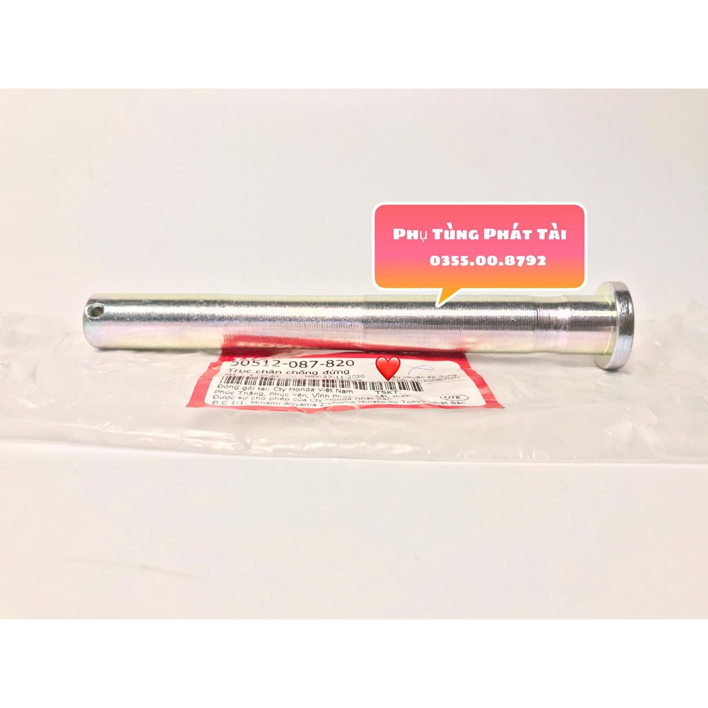 Cốt Chống Đứng Dream - Wave Chính Hãng Honda