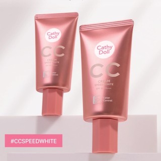 [Mẫu Mới] Kem Nền Cathy Doll Speed White CC Cream SPF 50 PA+++ 50ml