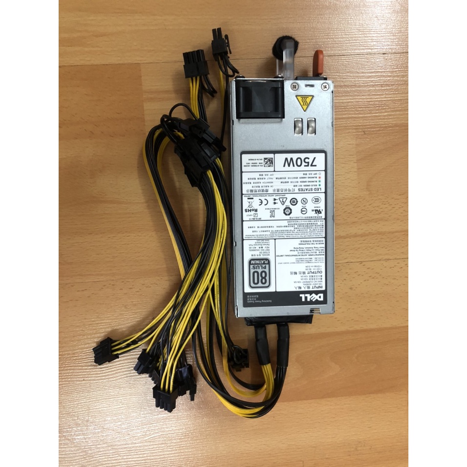 Nguồn Server 1500W, 2200W cho trâu cày