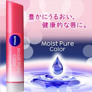 SON DƯỠNG MÔI CÓ MÀU CHỐNG NẲNG NIVEA NHẬT BẢN