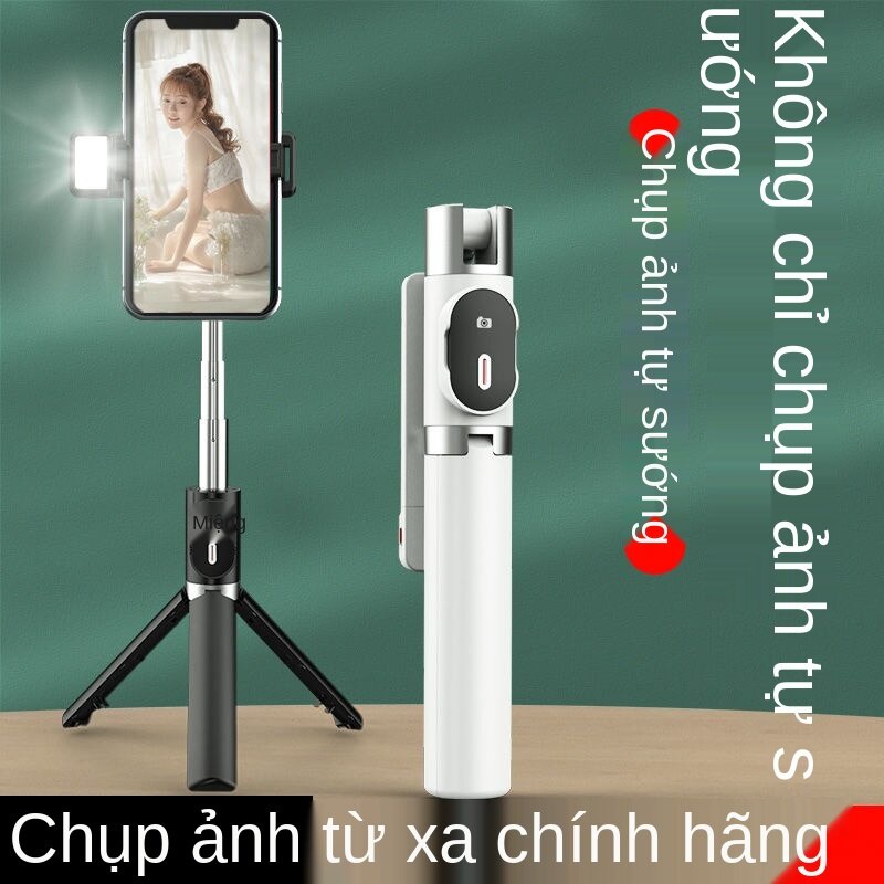 Gậy Chụp Ảnh Selfie Kiêm Giá Đỡ Ba Chân Đa Năng Kết Nối Bluetooth Điều Khiển Từ Xa Cho Điện Thoại | BigBuy360 - bigbuy360.vn