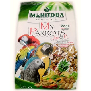 Thức ăn viên MY PARROT ARA dành cho vẹt size trung và to gói nguyên seal 2kg