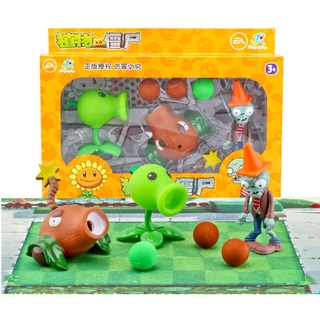 Bộ đồ chơi plants vs zombies - đồ chơi giải trí cho bé