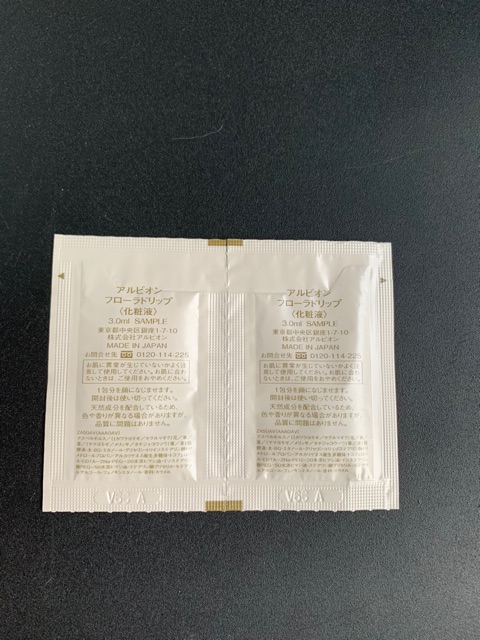 Nước dưỡng serum Flora Drip Albion