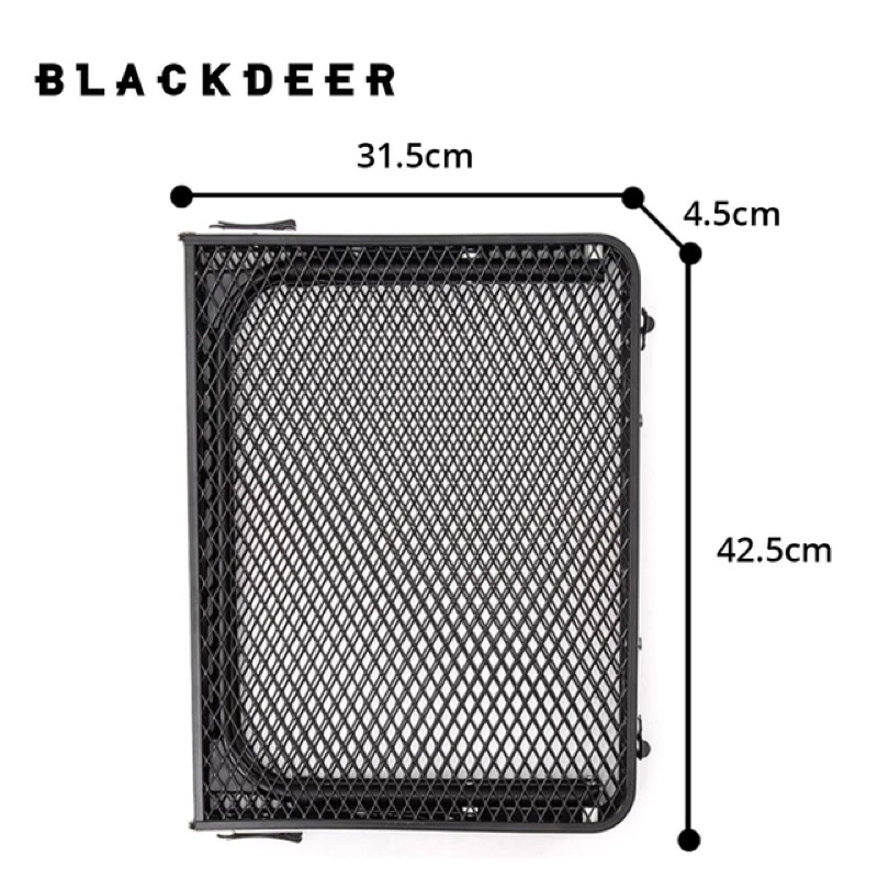 Bàn gấp đa năng Blackdeer Iron Mesh Folding Desk Mini