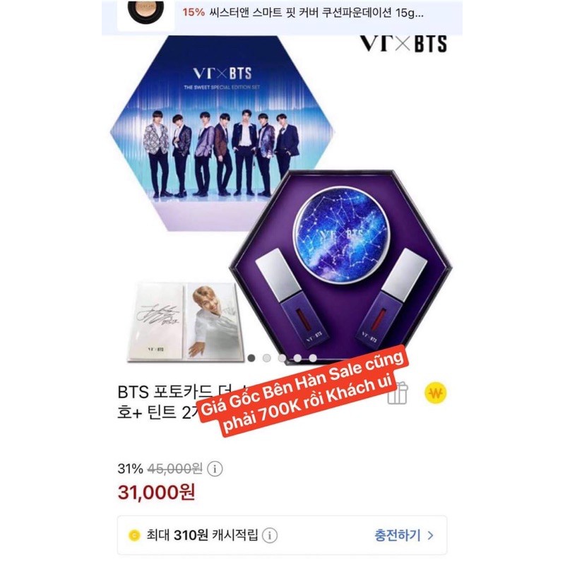 XẢ KHO Phấn nước CC Cushion Kèm Son môi VT X BTS The Sweet Special Edition | BigBuy360 - bigbuy360.vn