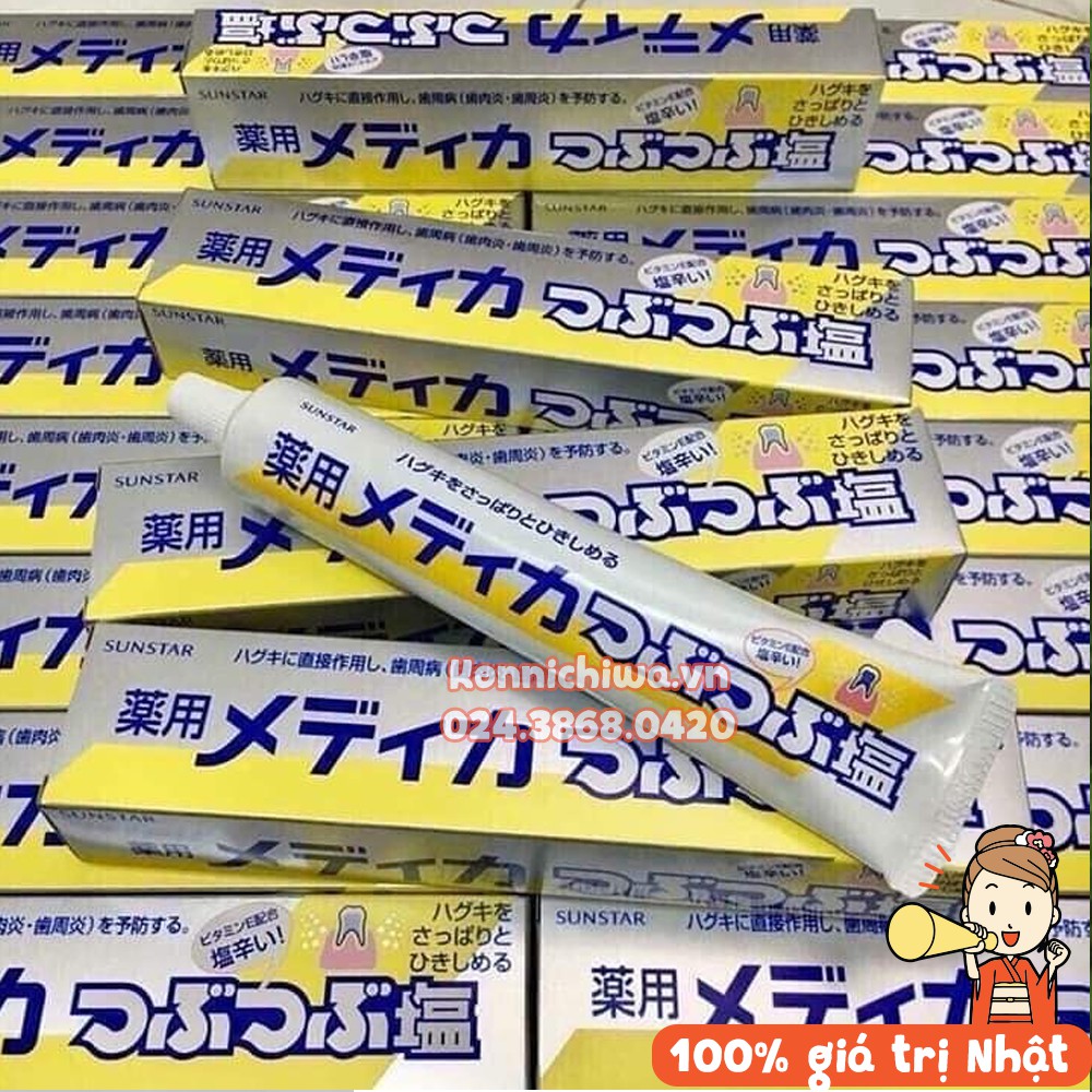 [ Hàng chính hãng-mẫu mới] Kem đánh răng muối Sunstar Nhật Bản 170gr trắng răng, chống viêm lợi, mùi hôi miệng
