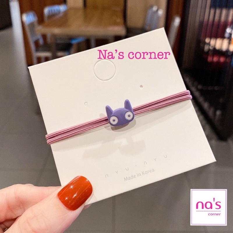 Thun chun buộc cột tóc mèo