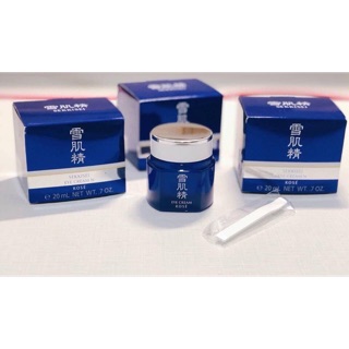 KEM DƯỠNG MẮT KOSE SEKKISEI