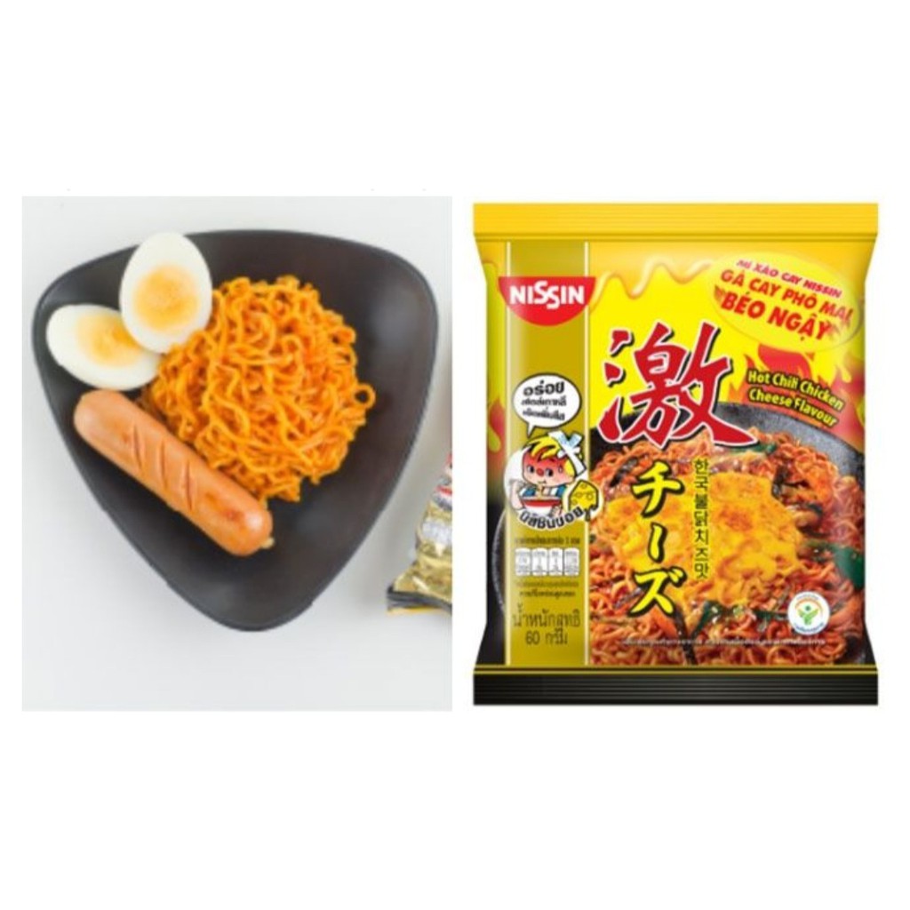 combo 5 gói mì cay Nissin mì xào cay/phô mai/ súp (68_72gr/gói)4 vị