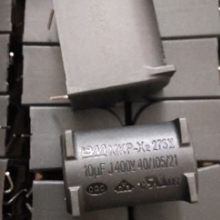 2 Tụ bếp từ 10uf 400v
