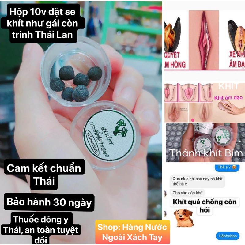 [CHỈ BÁN HÀNG THÁI] HỘP 10V DAT SE KHIT THÁI LAN [SẴN][FREESHIP][CHE TEN][NOWSHIP][HIEU QUA SAU 1V]