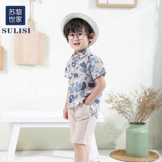 Sét bộ bé trai hoa lá cành