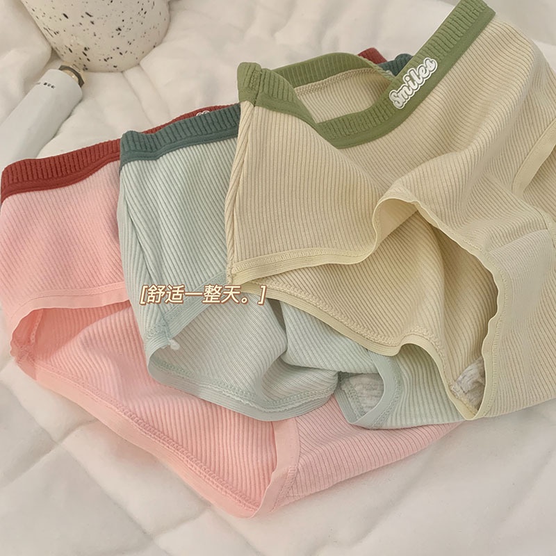 Quần Lót Cotton Lưng Vừa Co Giãn Thoáng Khí Dành Cho Nữ