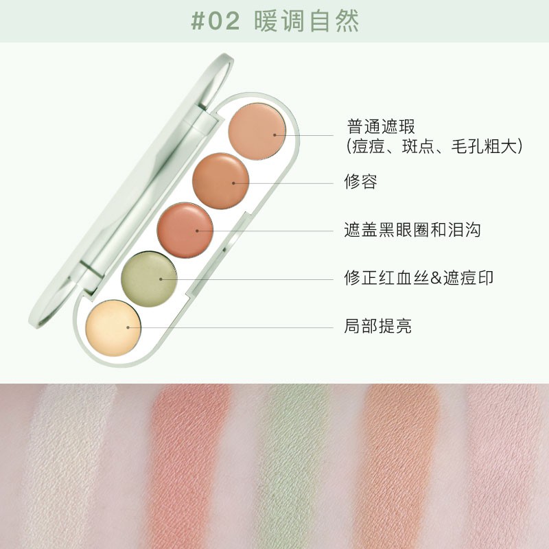 (hàng Mới Về) Kem Che Khuyết Điểm Làm Sáng Da Judydoll | BigBuy360 - bigbuy360.vn