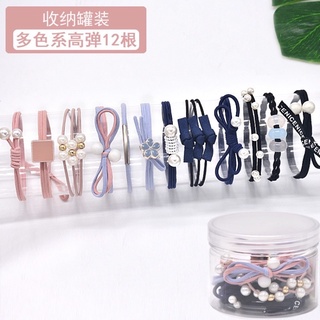 Set 12 dây thun cột tóc đơn giản phong cách Hàn Quốc