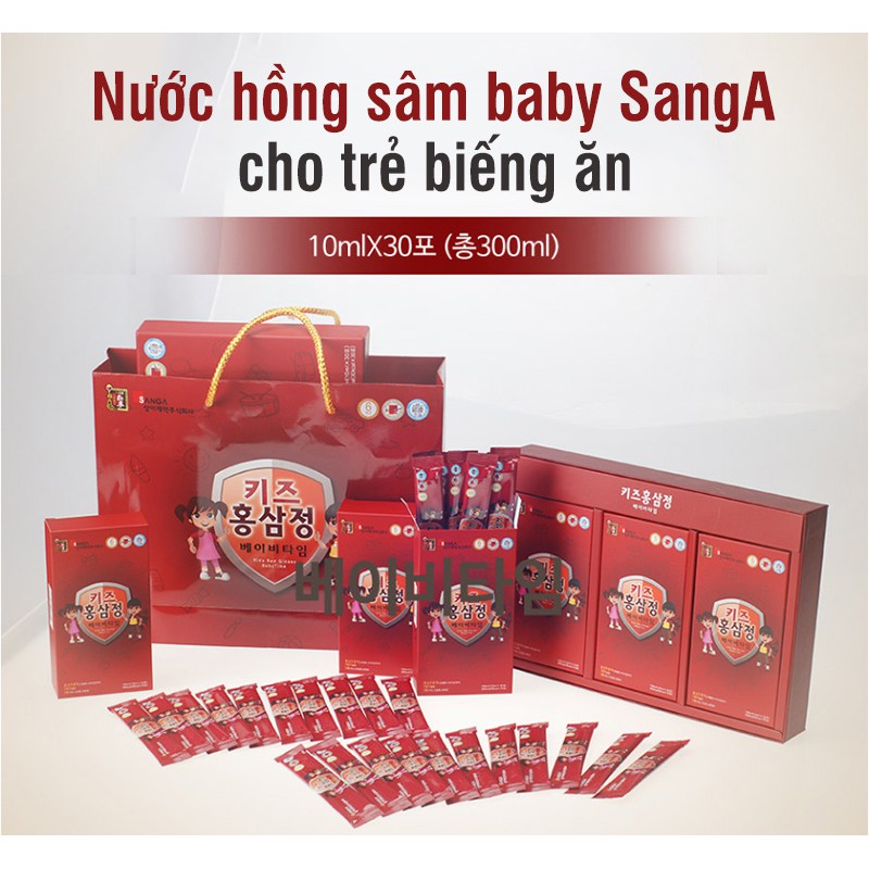 Hồng Sâm baby sanga Hàn Quốc cho bé (Hộp 30 gói) Date mới