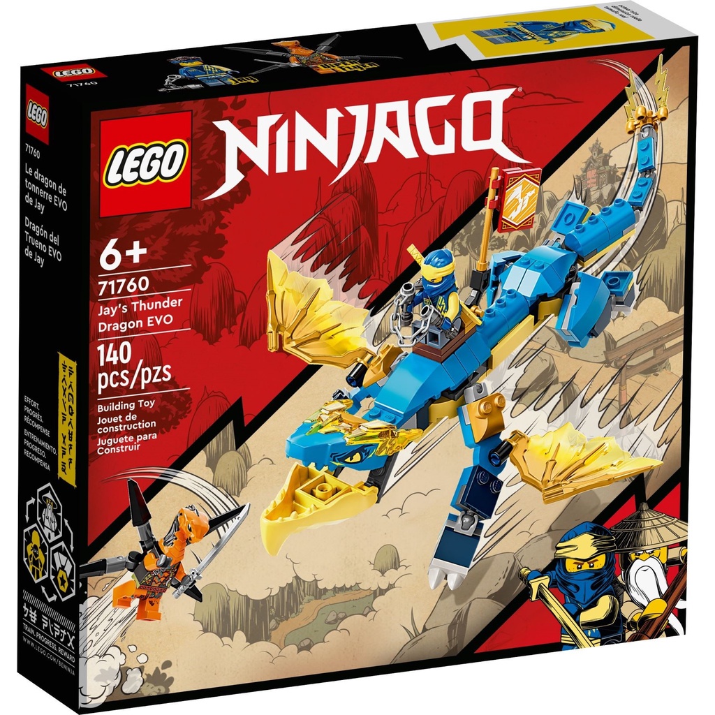 LEGO 71760 Ninjago - Rồng thần sấm sét của Jay