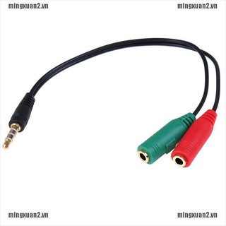 Dây cáp chia 2 cổng âm thanh 3.5mm tiện lợi