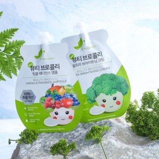 🥦kem face suplo - ampoule rau củ dưỡng da ban ngày 🍇🍓🍒🍅