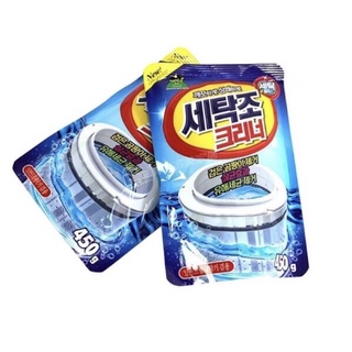Bột tẩy lồng máy giặt, vệ sinh lồng giặt diệt khuẩn