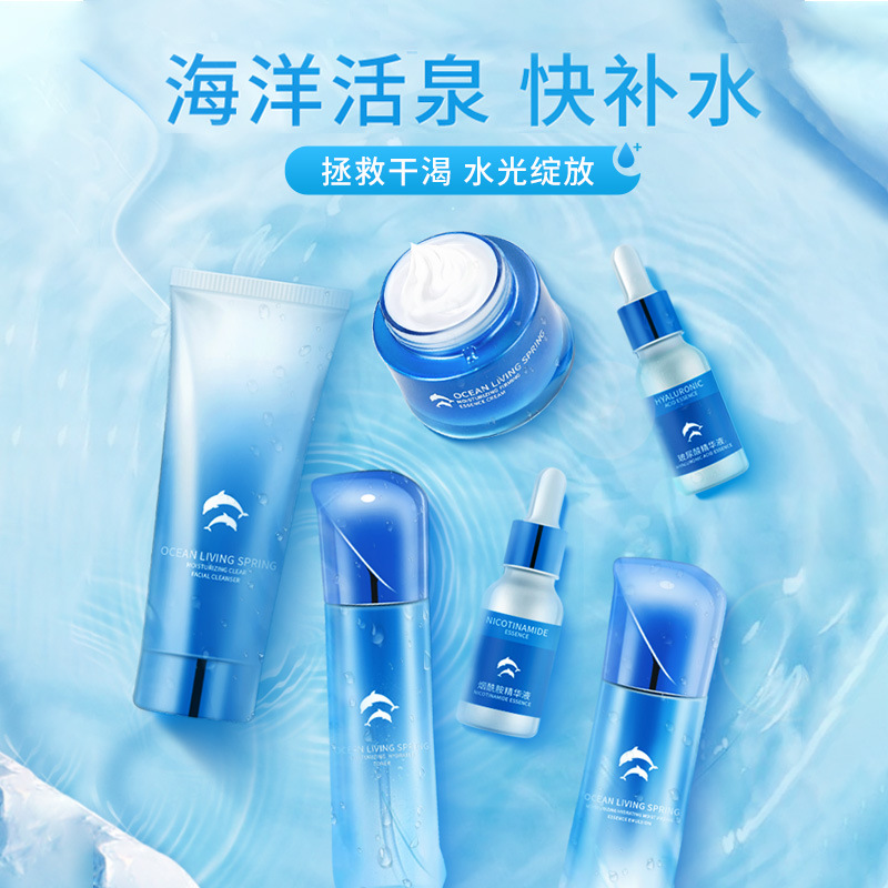 Bộ sản phẩm dưỡng da cá heo tinh chất muối biển tự nhiên | BigBuy360 - bigbuy360.vn