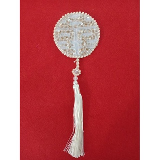 tấm kết hỷ lun tua