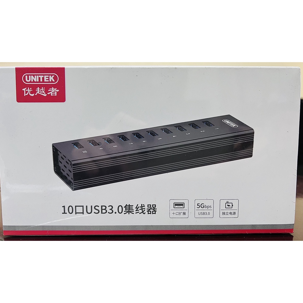 Bộ Chia USB 3.0 10 Cổng UNITEK H305A - HUB USB 10 Port Vỏ Nhôm