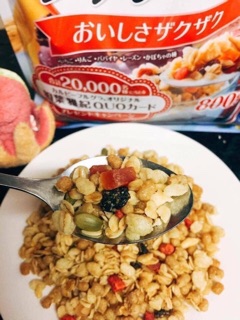 Ngũ cốc calbee nhật