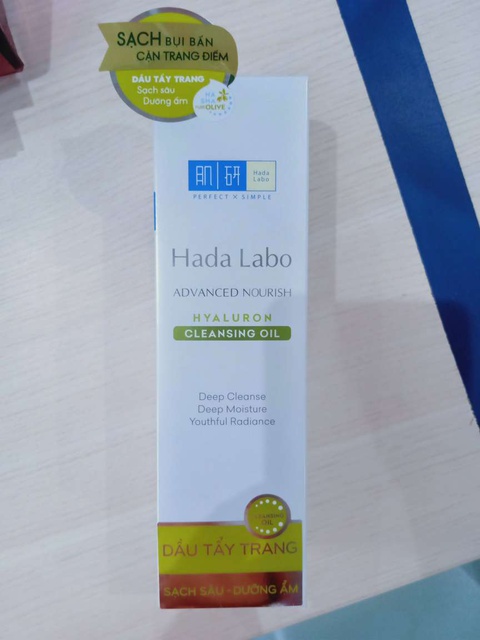 [Mã FMCGMALL -8% đơn 250K] Dầu tẩy trang Hada Labo Advanced Nourish Hyaluron Cleansing Oil 200ml | BigBuy360 - bigbuy360.vn